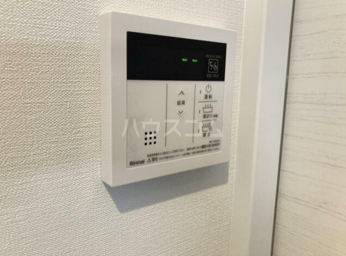 12/23 設備