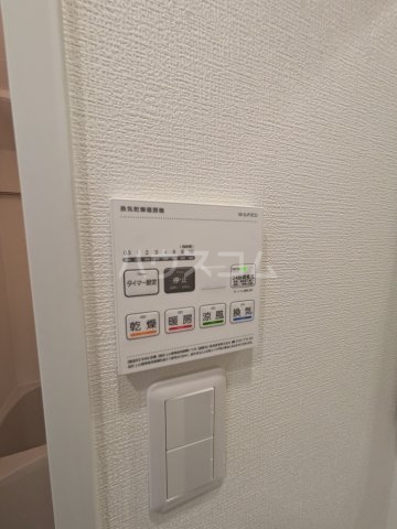 15/30 設備