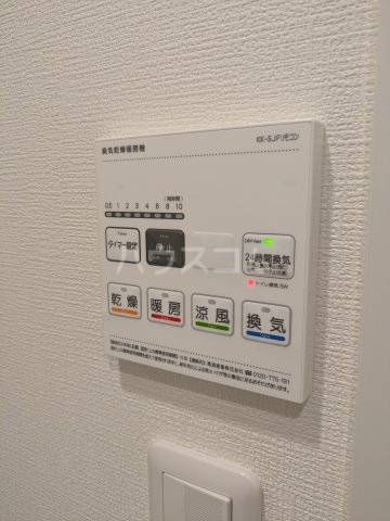 18/30 設備