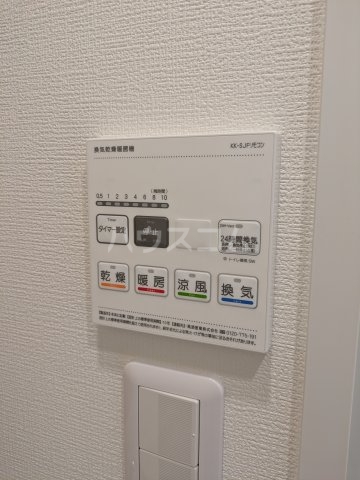 19/30 設備