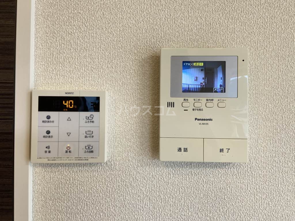 15/20 その他画像
