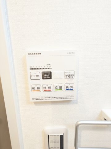 17/30 設備