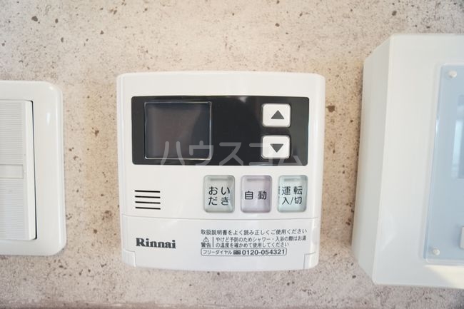 13/18 その他画像