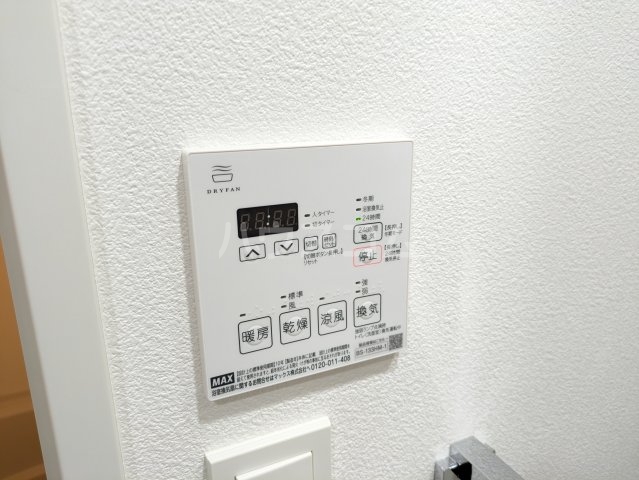 12/30 設備