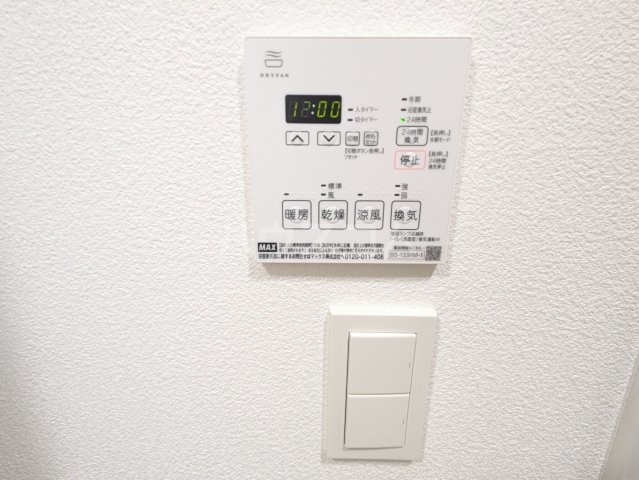 12/30 設備