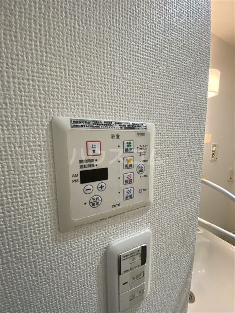 19/26 設備