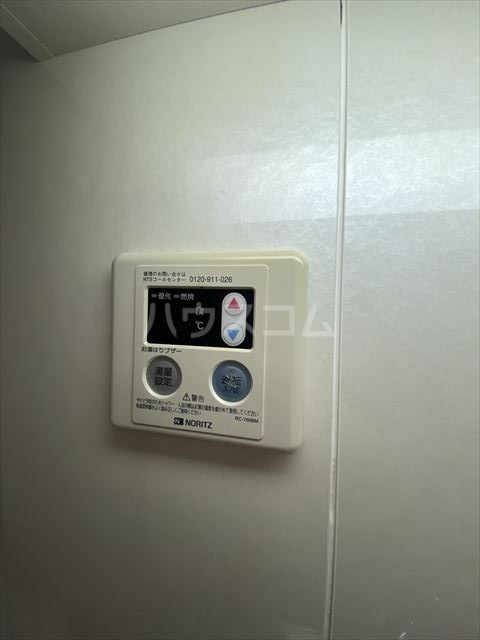 20/26 設備