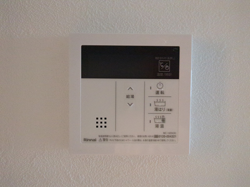 18/30 設備