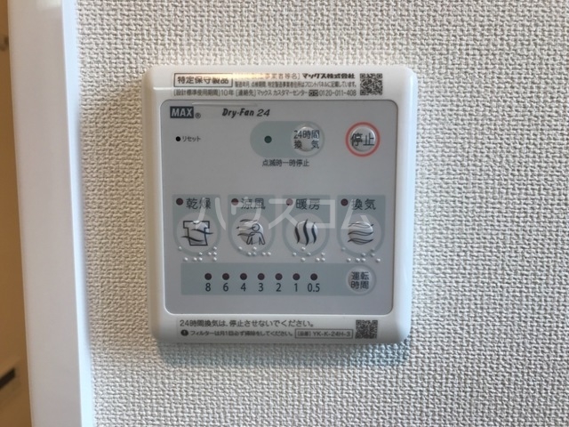 15/28 設備