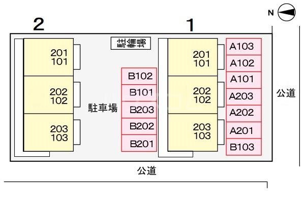 12/23 その他画像