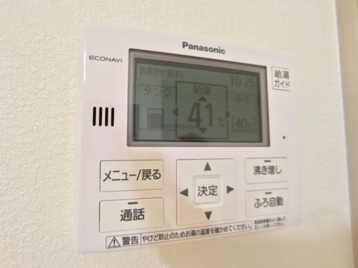 24/30 その他画像