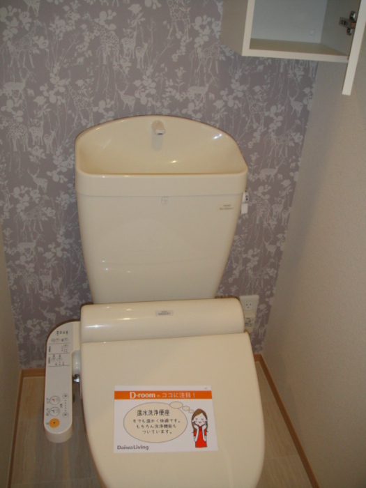 10/24 トイレ