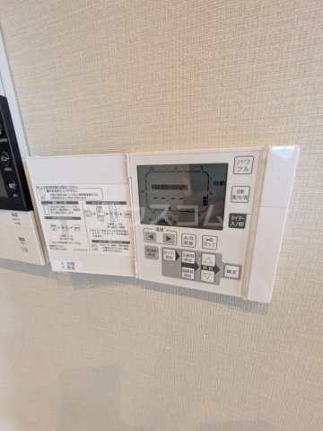 20/30 設備