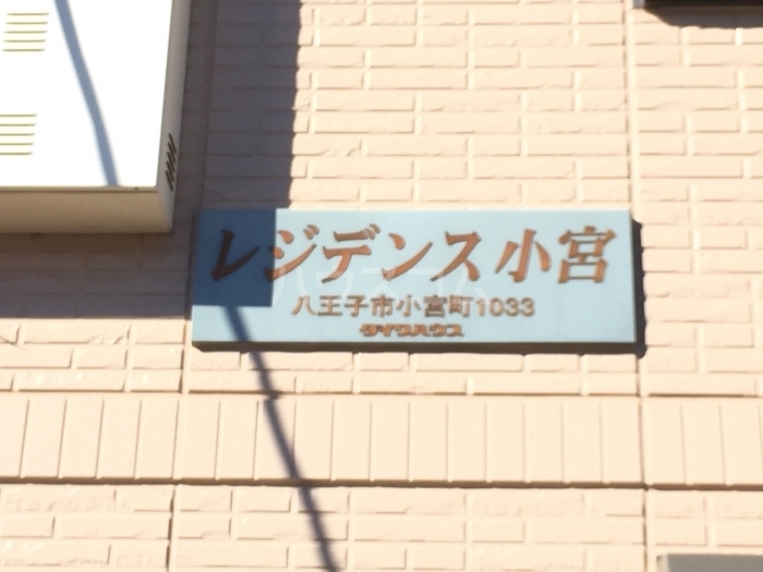 3/7 エントランス