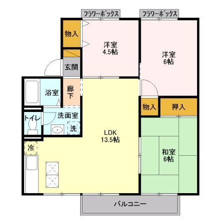 サンハイツの間取り
