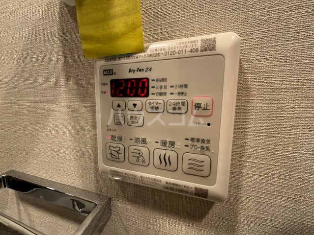 18/30 設備