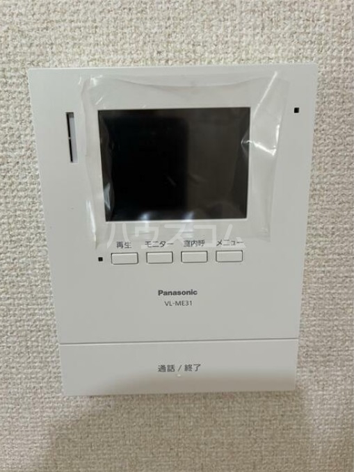 11/13 その他画像