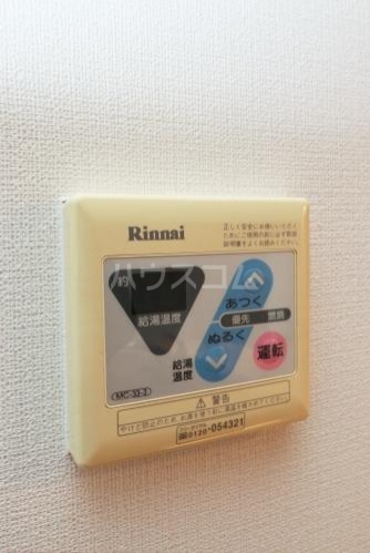 13/18 その他画像