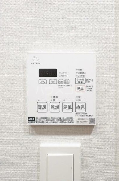 12/17 設備