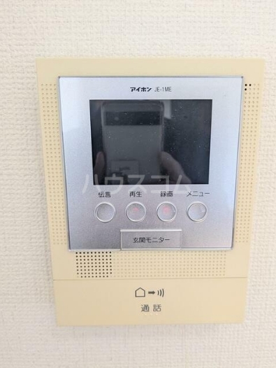 14/20 その他画像