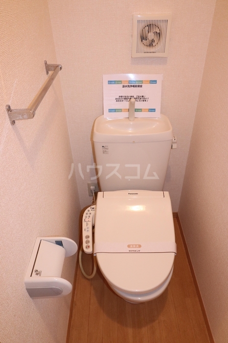 8/22 トイレ