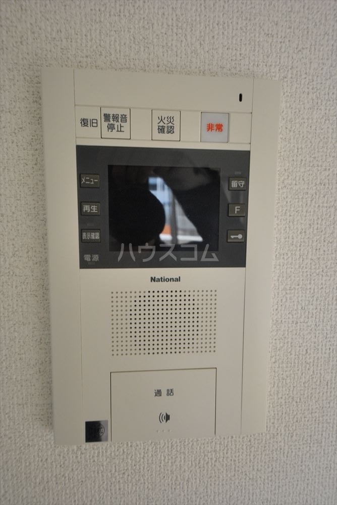 14/23 その他画像