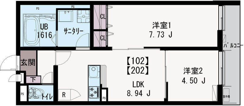 間取