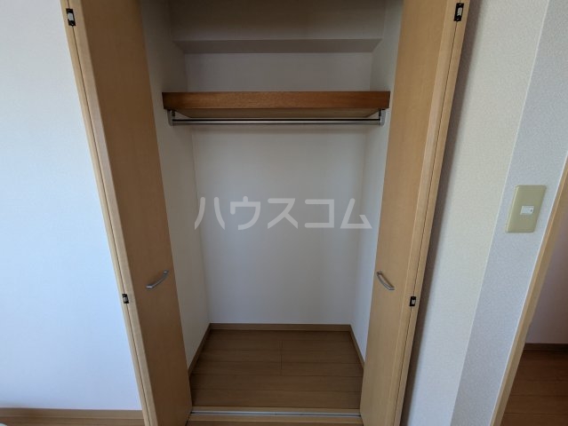 11/30 収納