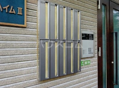 14/23 その他画像