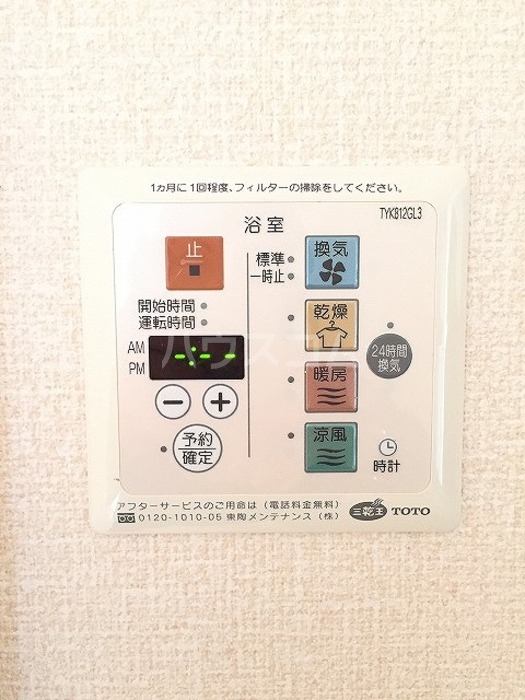 10/22 設備