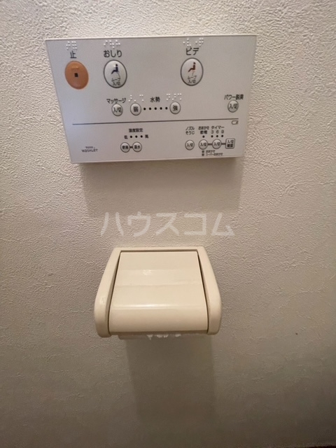 14/26 設備