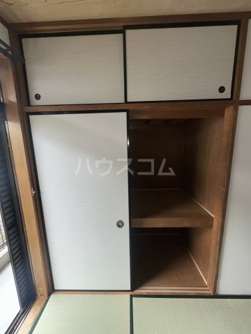 9/20 収納