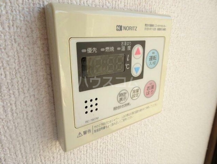 16/30 その他画像