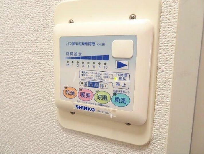 13/30 設備