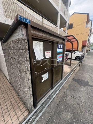 その他画像