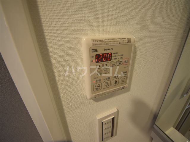17/30 設備