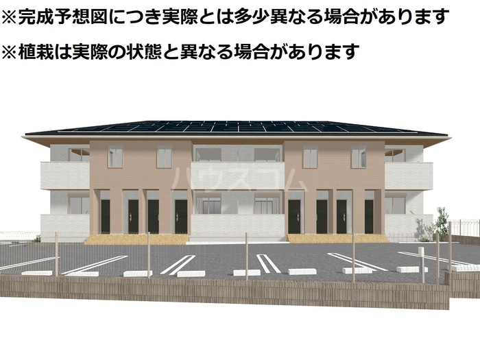 1/8 外観