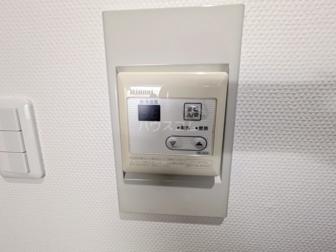 25/30 その他画像