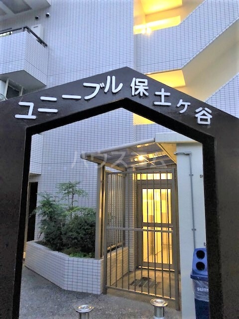 17/19 エントランス