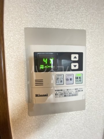 20/30 設備