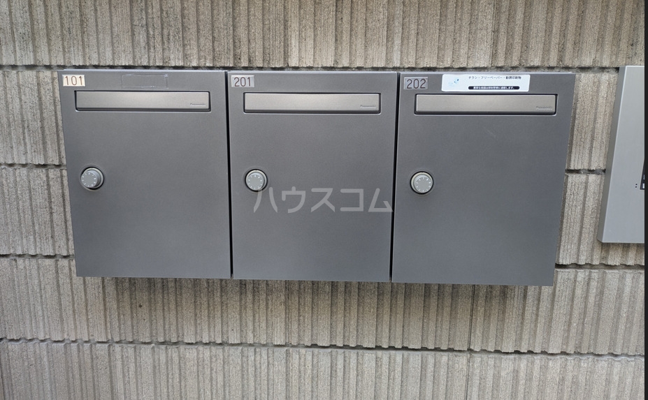 その他画像