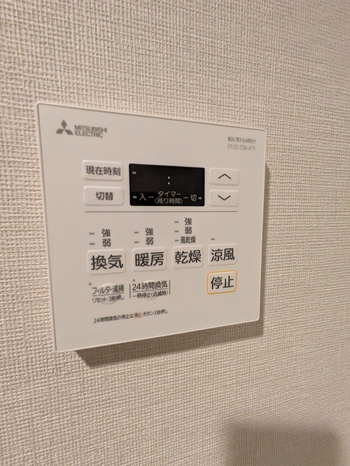 18/25 設備