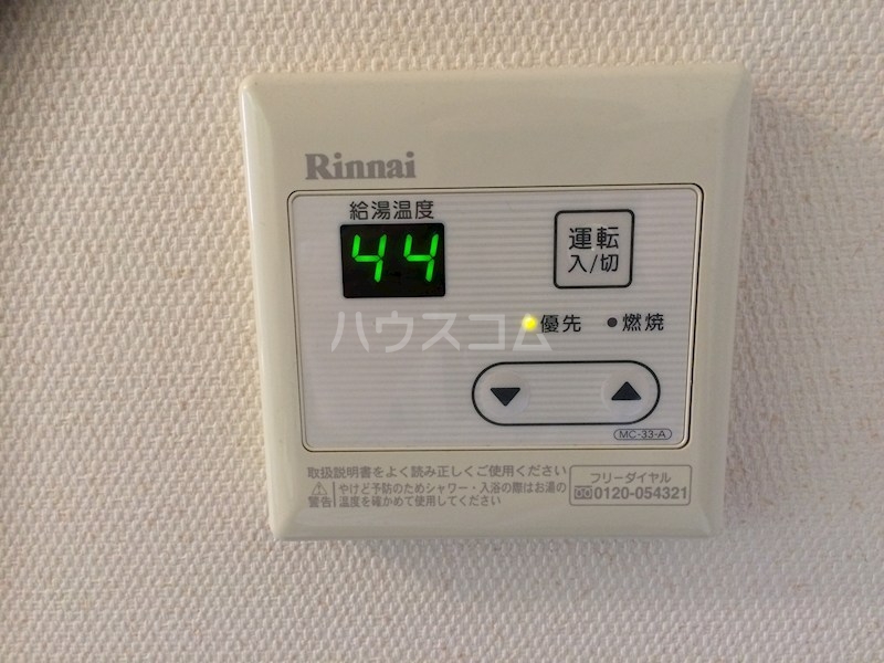 15/16 エントランス