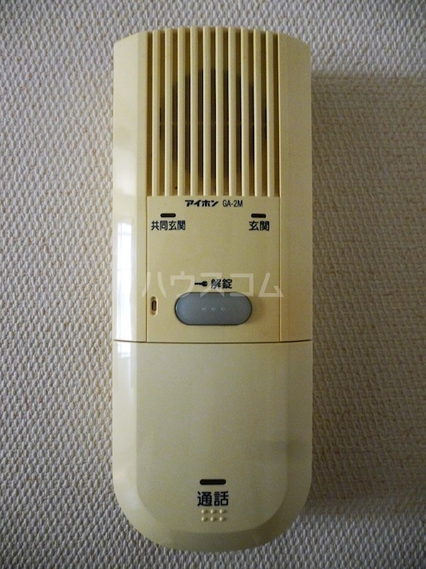 14/16 その他画像