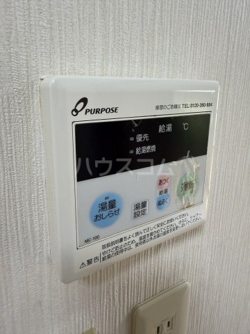 21/30 設備