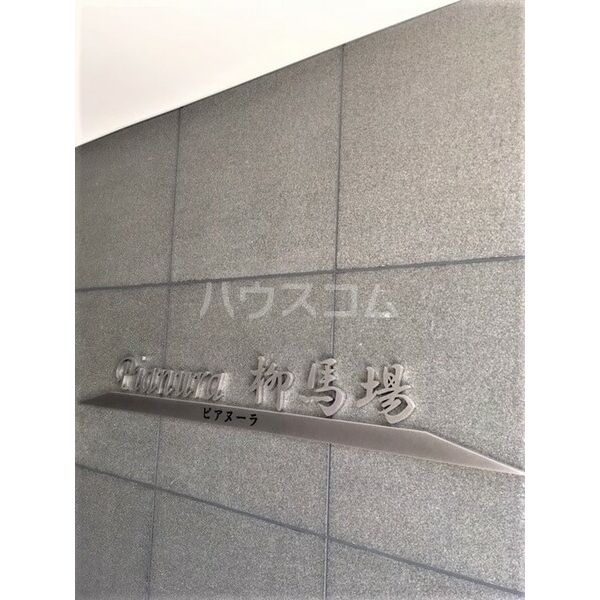 13/22 設備