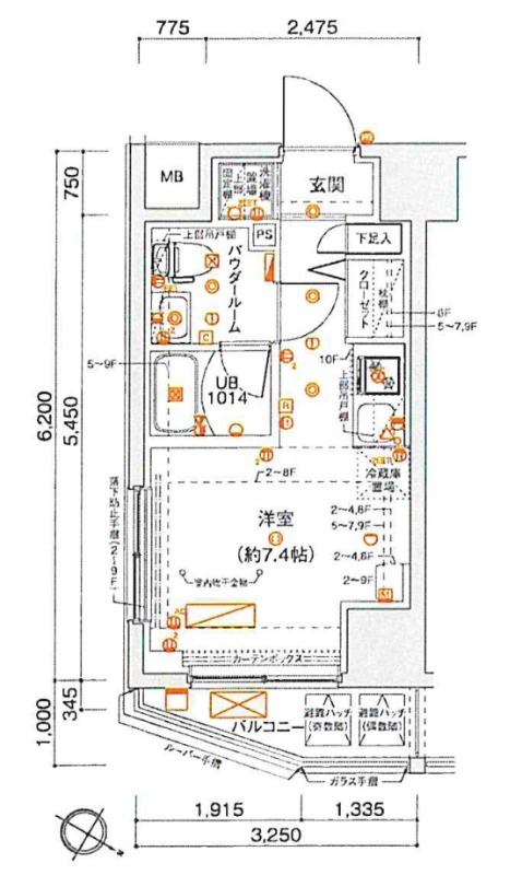 間取