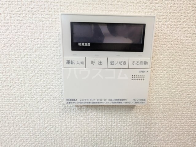 21/30 設備