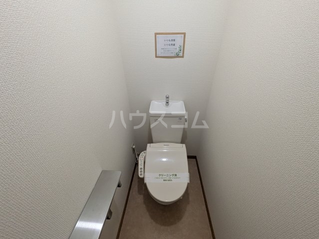 18/30 トイレ