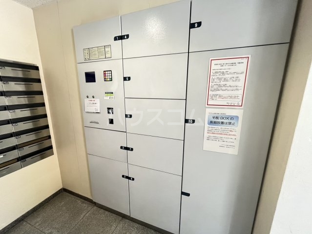 20/30 その他画像